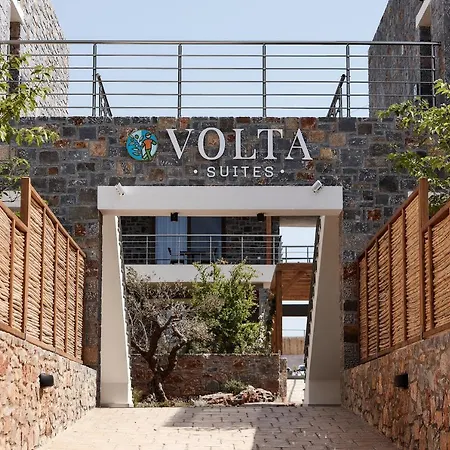 Volta And Aparthotel Gouves